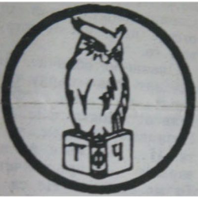 buhal-emblema