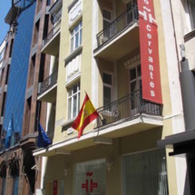 fachada_nueva sede